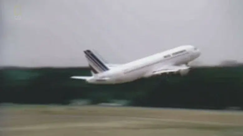 El piloto contra el avión
