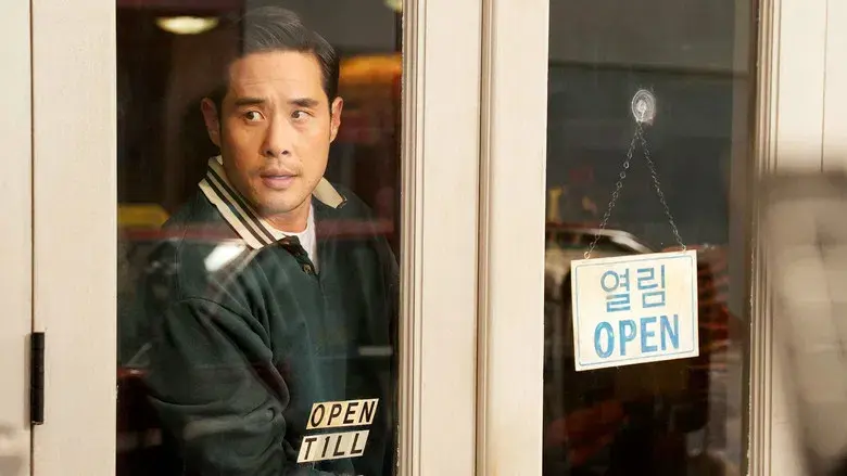 Una noche en Koreatown