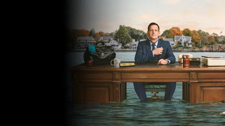 Best Medicine - Fondo