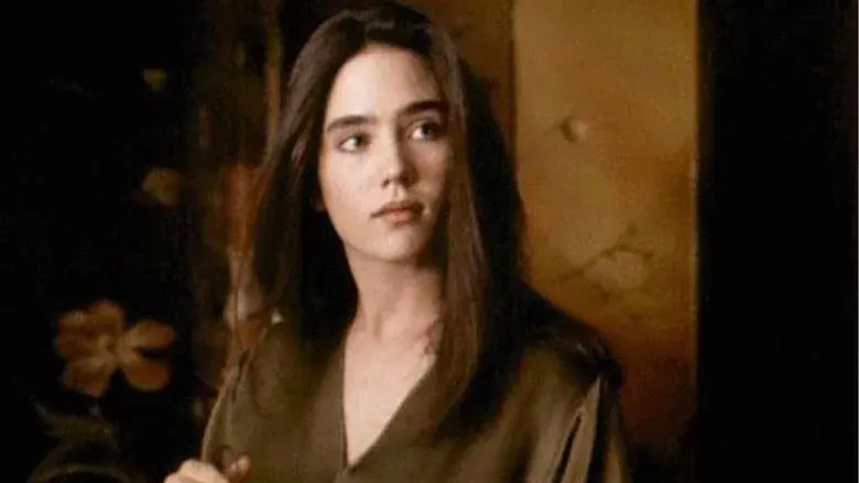 La otra cara de la justicia - Fondo