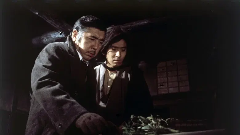 悪魔の手毬唄 - Fondo