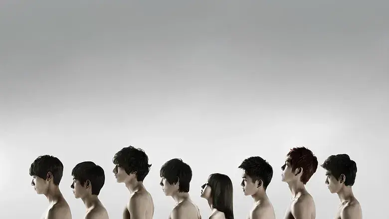 White Christmas - Fondo