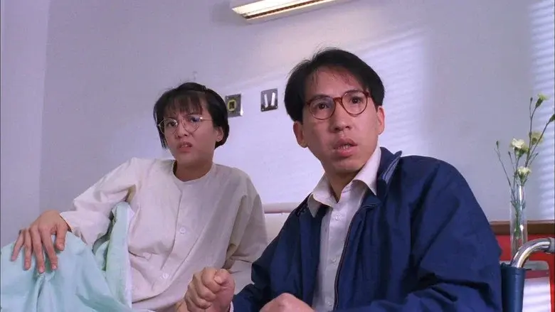 表姐，妳好嘢！3 大人駕到 - Fondo