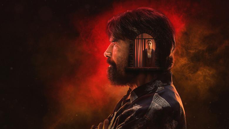 El Mochaorejas - Fondo