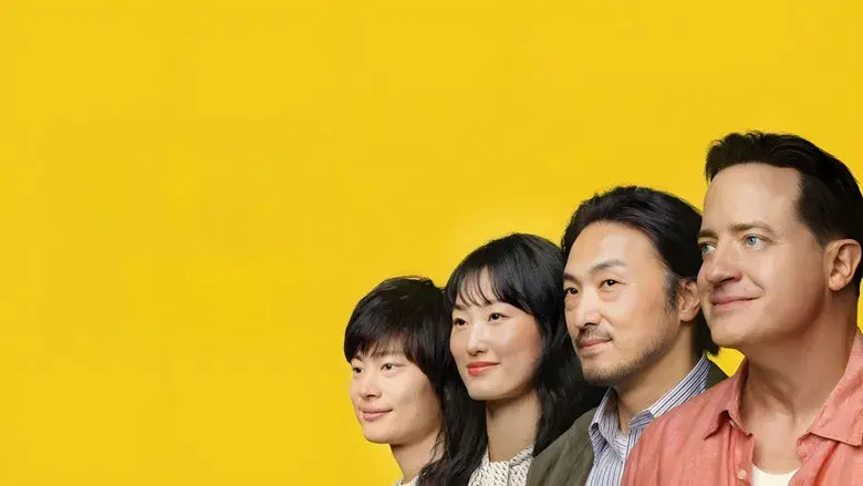 Rental Family - Fondo