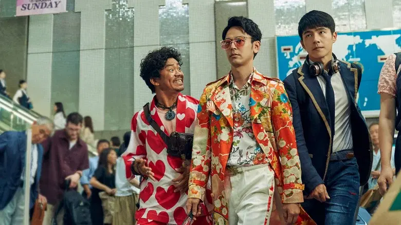 Detective Chinatown 3 - Fondo
