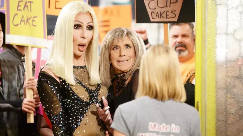 Y la situación del fuera y adentro