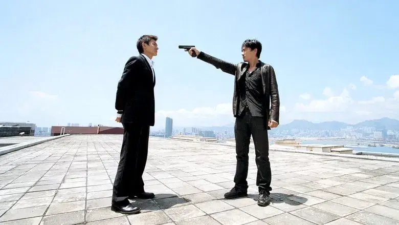 Infernal Affairs - Backdrop
