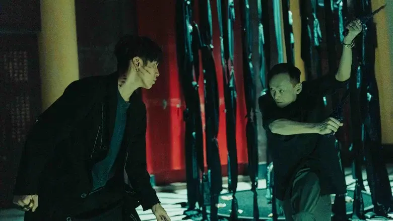 El agente divino - Fondo