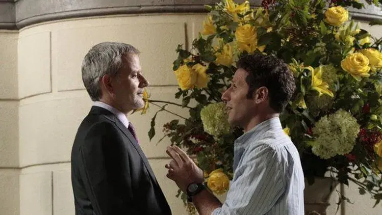 Esto es muy sospechoso