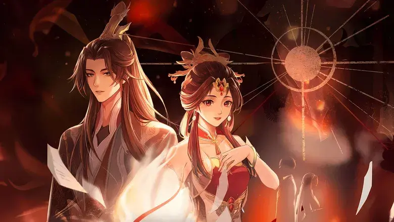 Cheng He Ti Tong - Fondo