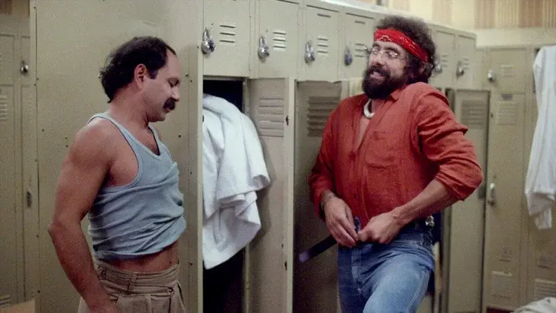 Seguimos fumando - Fondo