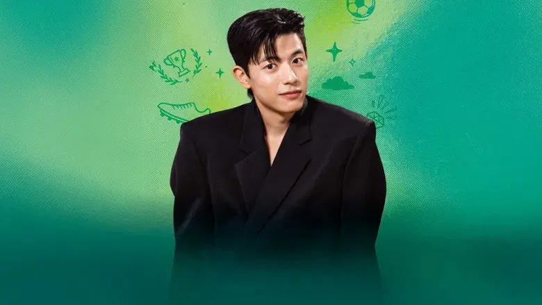 Humana por accidente - Fondo