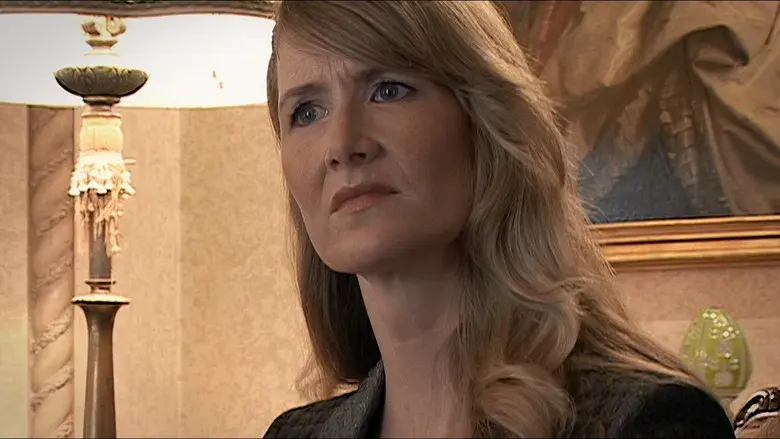 Inland Empire - Fondo