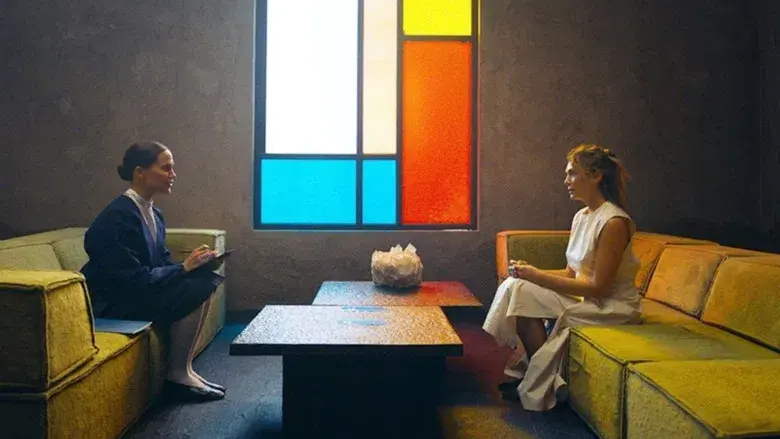 La evaluación - Fondo