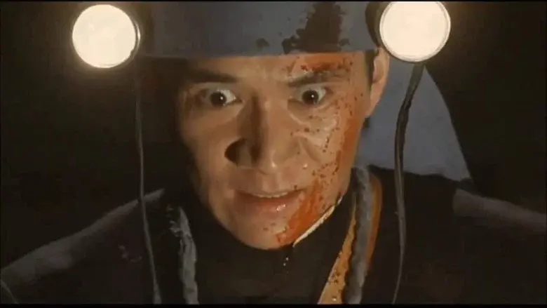 Village of Doom - Fondo