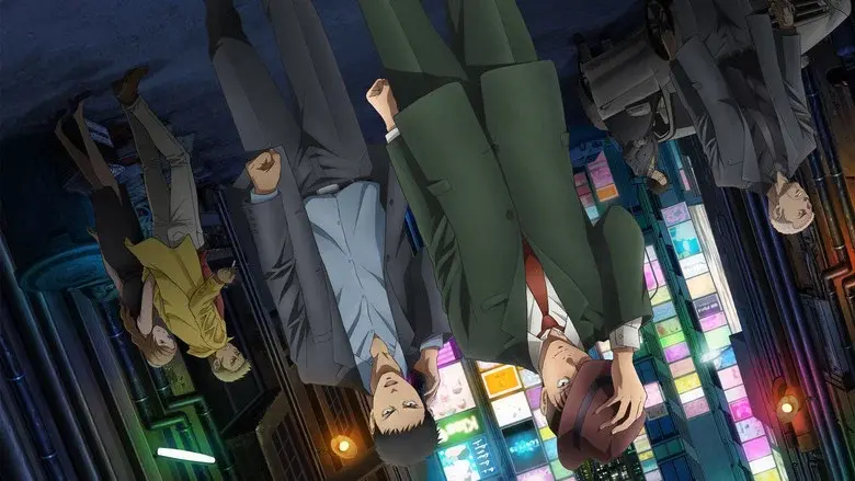 My Home Hero - Fondo