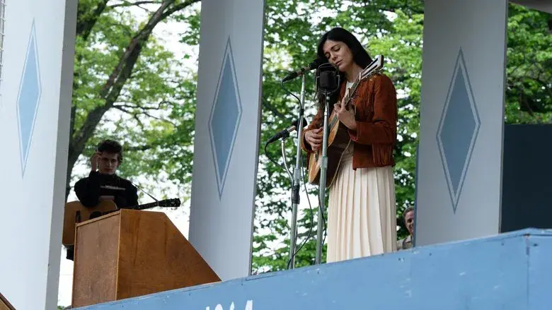 A Complete Unknown - Fondo