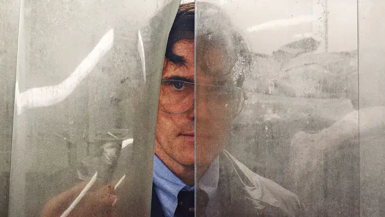 La casa de Jack - Fondo