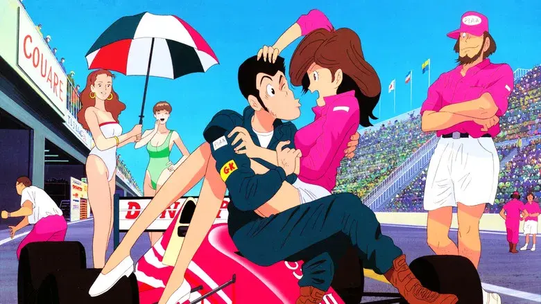 Lupin the 3rd - Backdrop