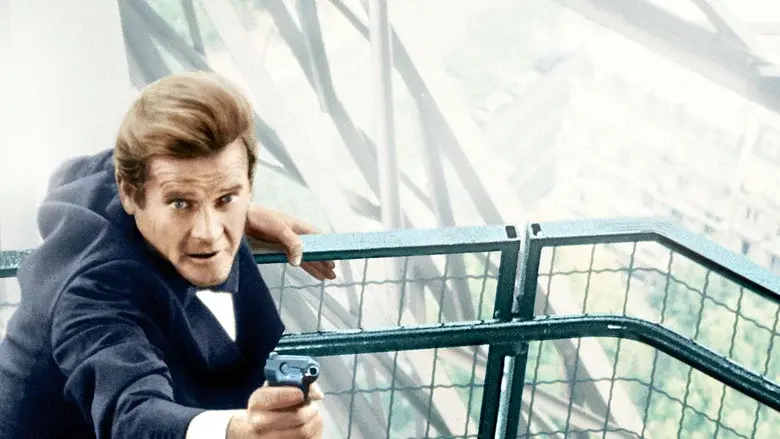 Panorama para matar - Fondo