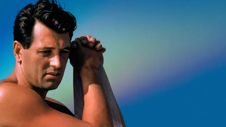 Rock Hudson: Sólo el cielo lo supo - Fondo