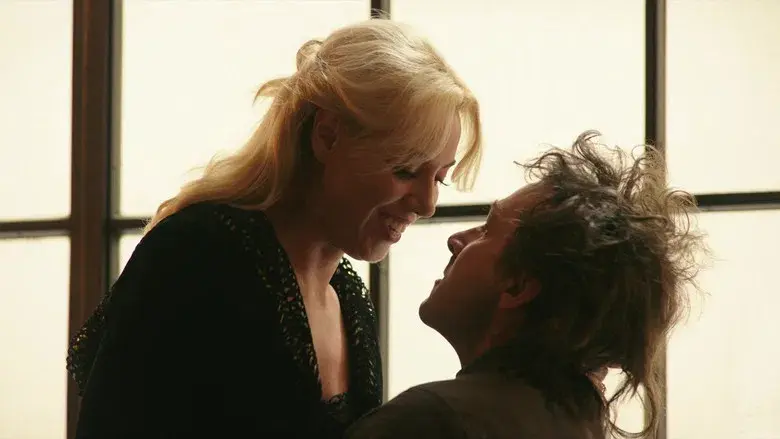 Megalópolis - Fondo