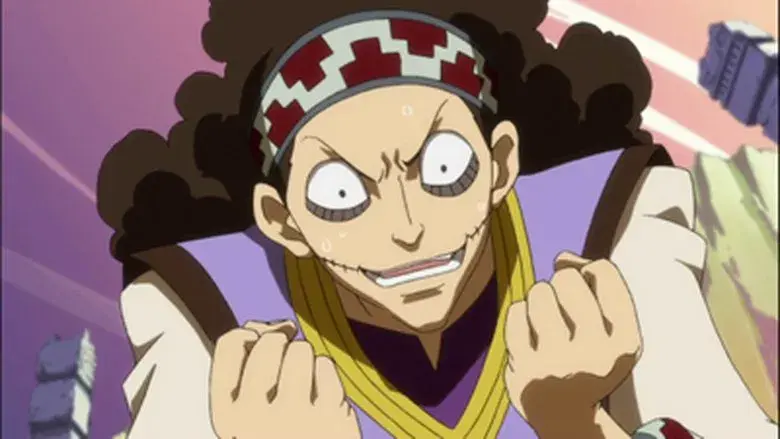 La Puerta de los Humanos