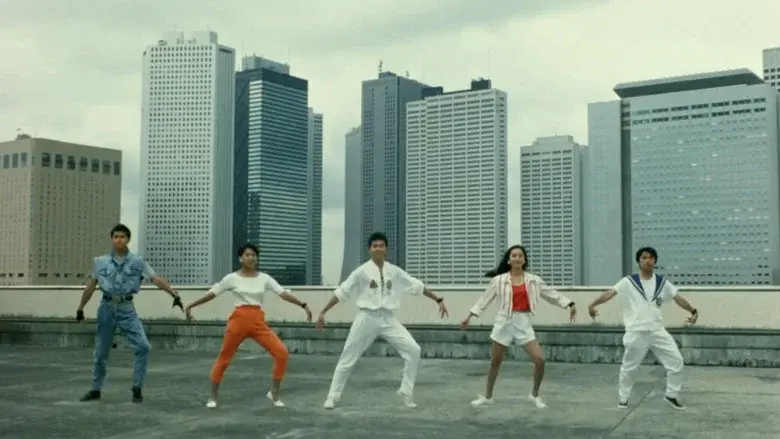 Hikari Sentai Maskman: La película - Fondo