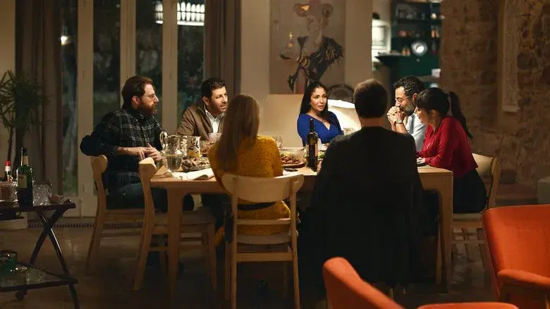 Perfectos desconocidos - Fondo