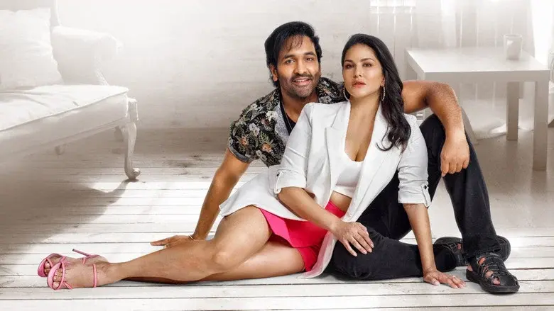 జిన్నా - Fondo