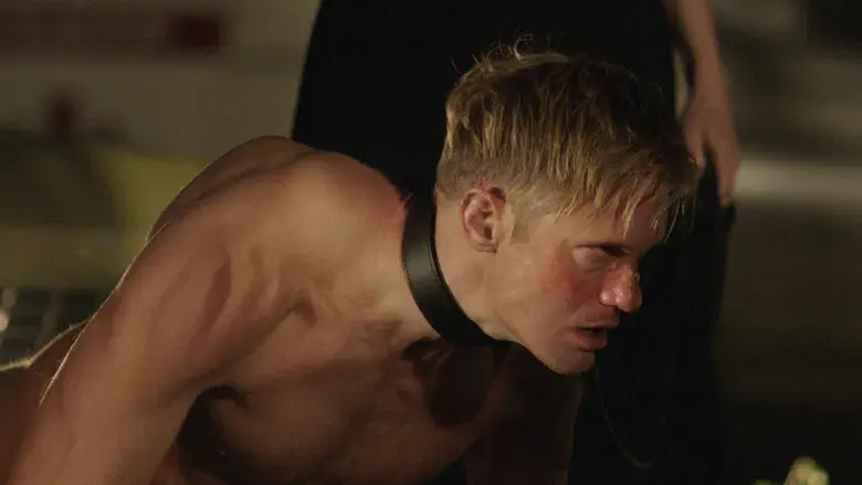 Piscina infinita - Fondo