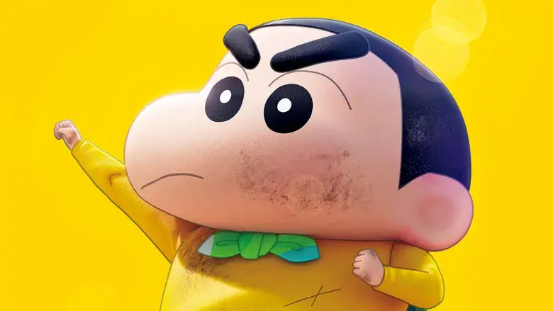 Shin Chan: El Superhéroe - Fondo