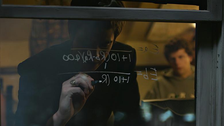 La red social - Fondo