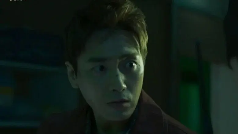 Episodio 5