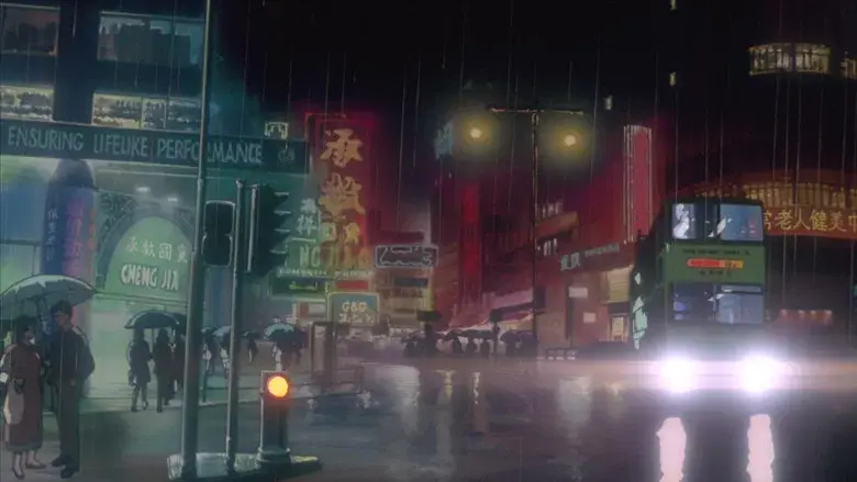 Ghost in the Shell - Fondo
