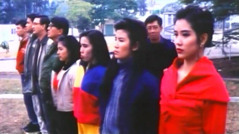 猛鬼霸王花 - Fondo