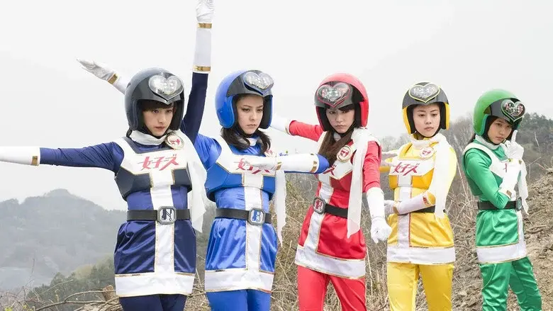 Jossy's (Joshi zu) - Fondo