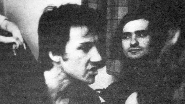 Street Scenes - Fondo