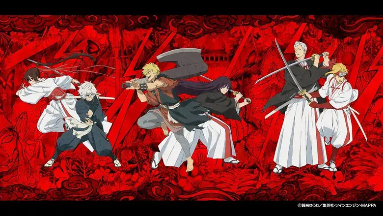 Hell's Paradise - Fondo