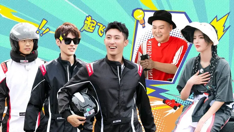 Episodio 4