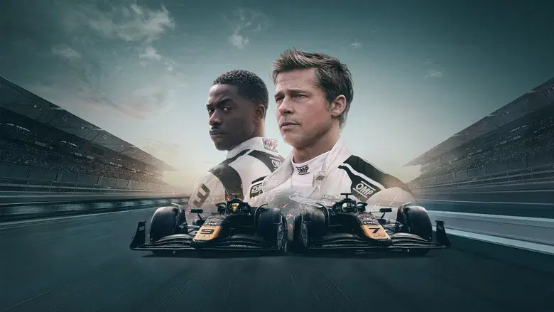 F1 la película - Fondo