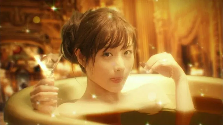 失恋ショコラティエ - Fondo