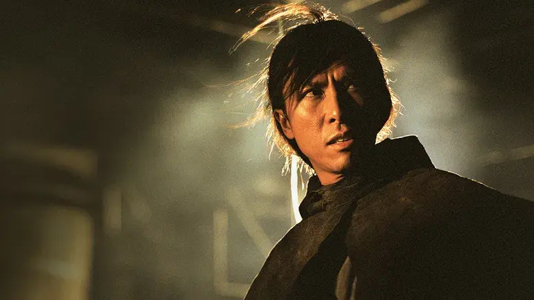 Siete espadas - Fondo