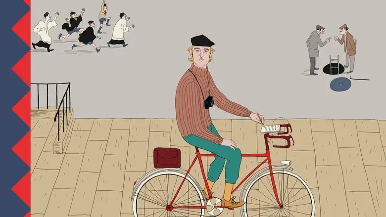 La crónica francesa - Fondo