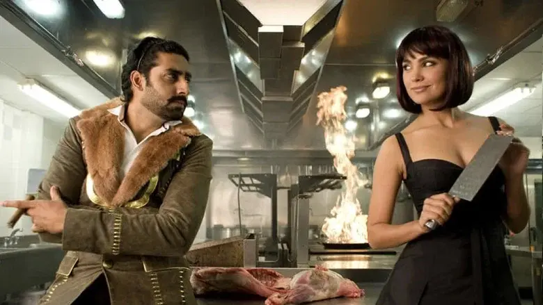 Jhoom Barabar Jhoom - Fondo