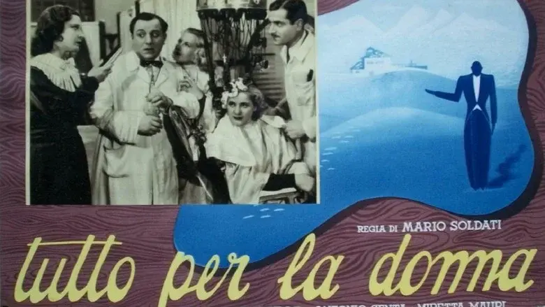 Tutto per la donna - Fondo