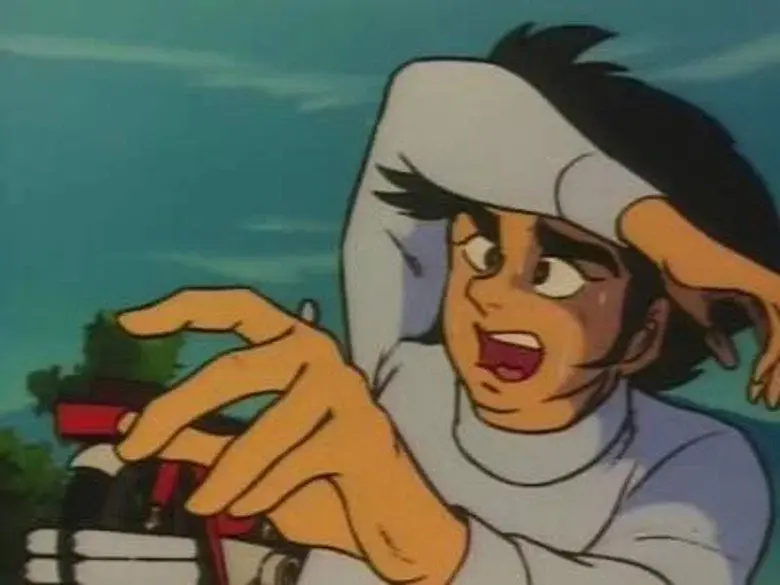 Reprime tus lágrimas, Koji