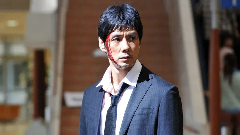 Episodio 10