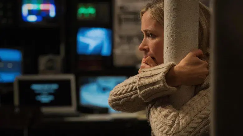 Un lugar tranquilo - Fondo